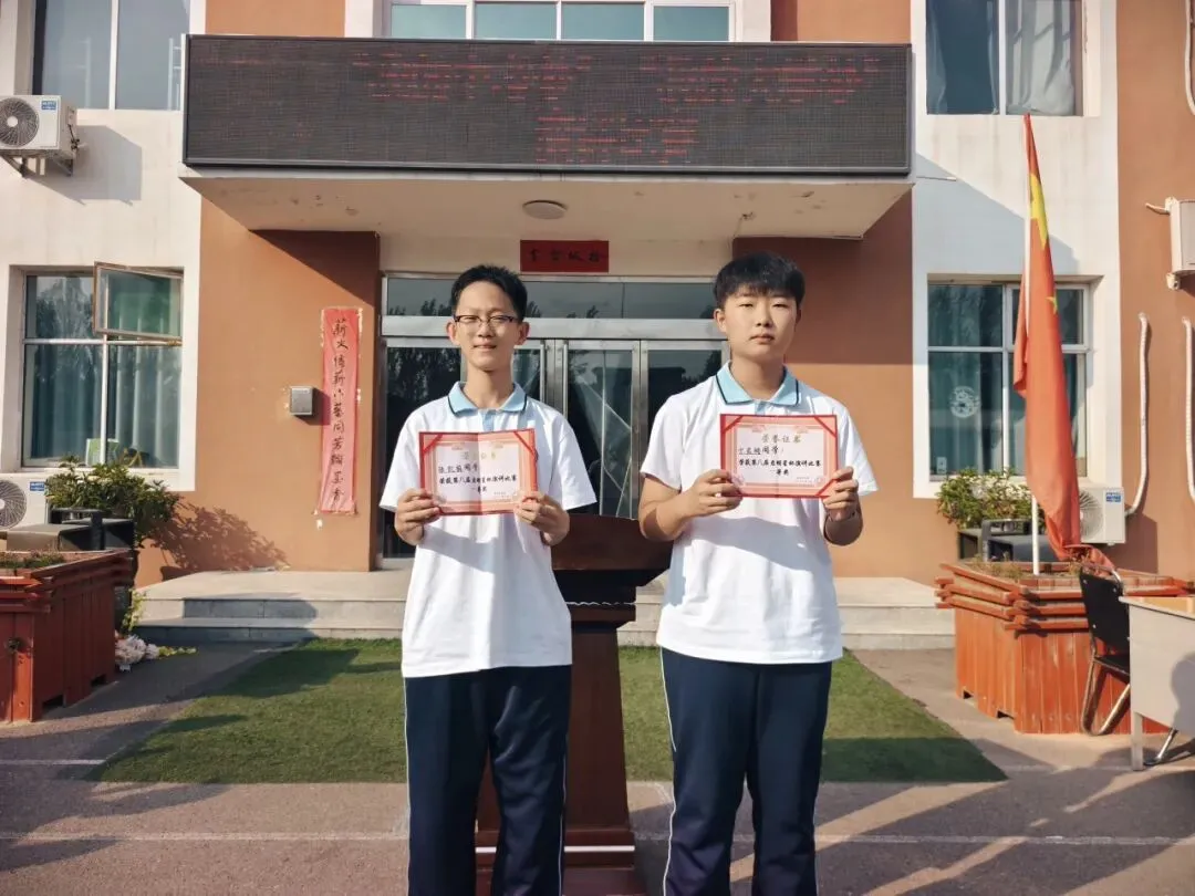 忻州启明星学校举办“我的中考梦,我的大学梦”演讲比赛-第36张图片-四季读书网 忻州启明星学校举办“我的中考梦,我的大学梦”演讲比赛-第36张图片-四季读书网
