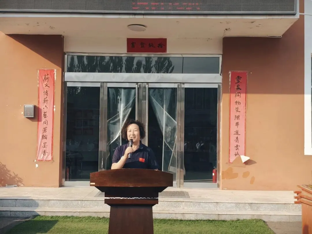 忻州启明星学校举办“我的中考梦,我的大学梦”演讲比赛-第40张图片-四季读书网 忻州启明星学校举办“我的中考梦,我的大学梦”演讲比赛-第40张图片-四季读书网