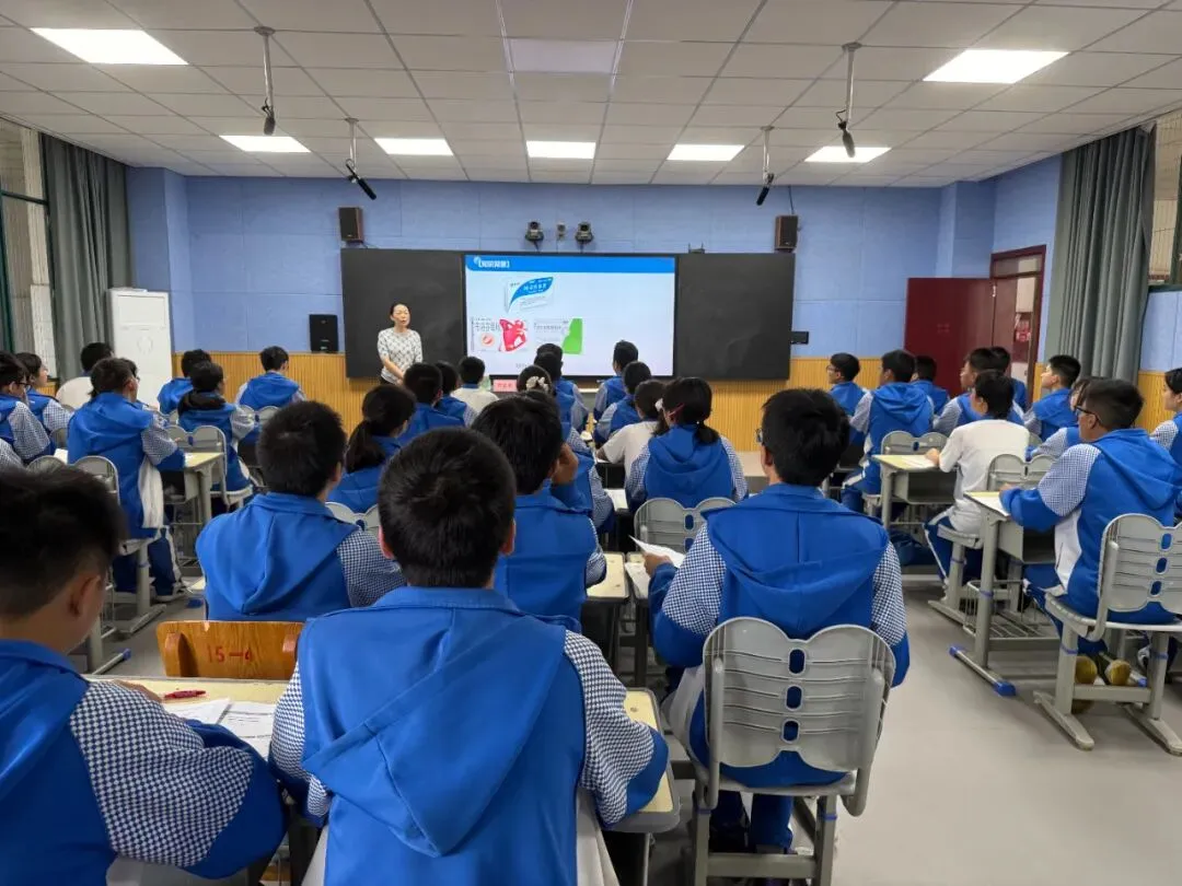 西昌市教师发展中心举办高2027届高考一轮复习备考研讨会-第9张图片-四季读书网 西昌市教师发展中心举办高2027届高考一轮复习备考研讨会-第9张图片-四季读书网