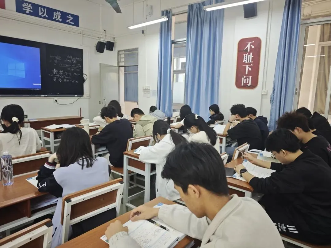 还可以报名!高职高考10月辅导班怎么选?来广轻大公办本科校内学习!-第6张图片-四季读书网 还可以报名!高职高考10月辅导班怎么选?来广轻大公办本科校内学习!-第6张图片-四季读书网