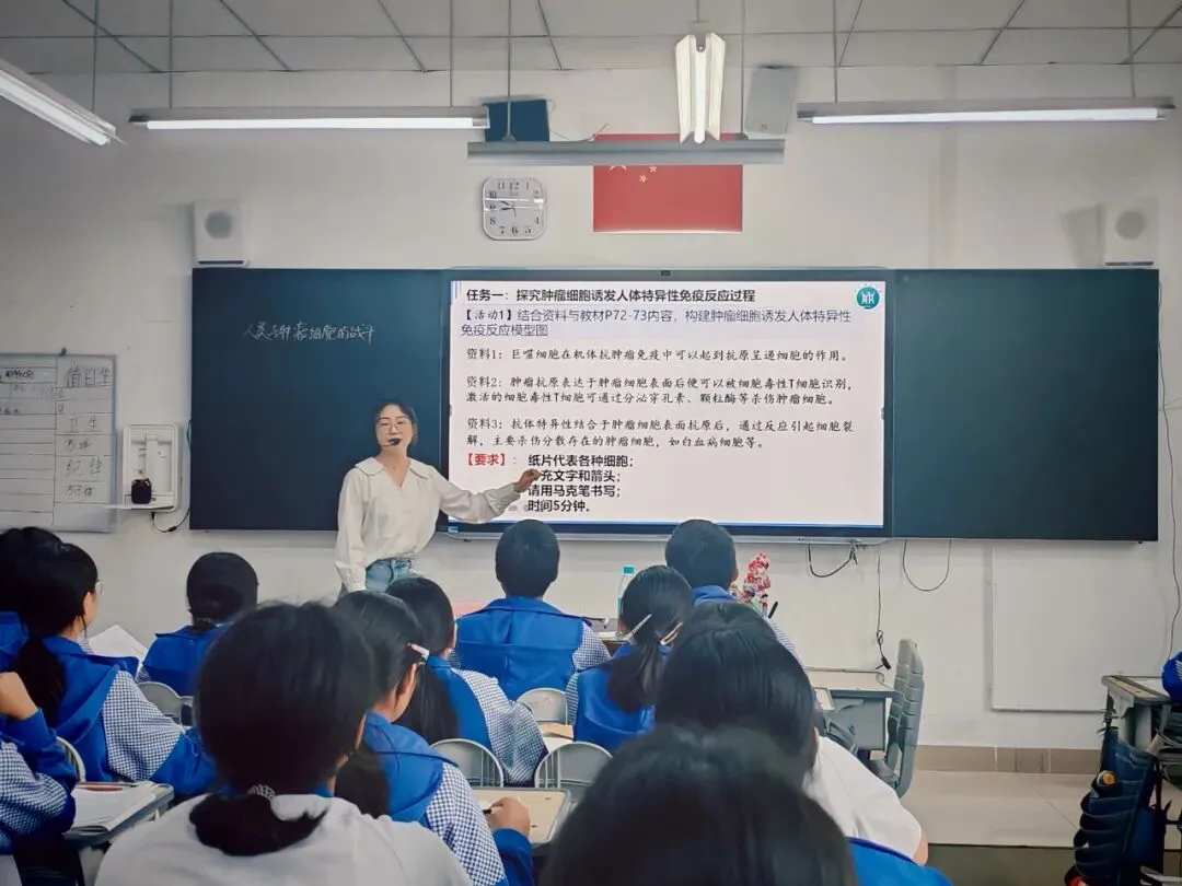 西昌市教师发展中心举办高2027届高考一轮复习备考研讨会-第11张图片-四季读书网 西昌市教师发展中心举办高2027届高考一轮复习备考研讨会-第11张图片-四季读书网