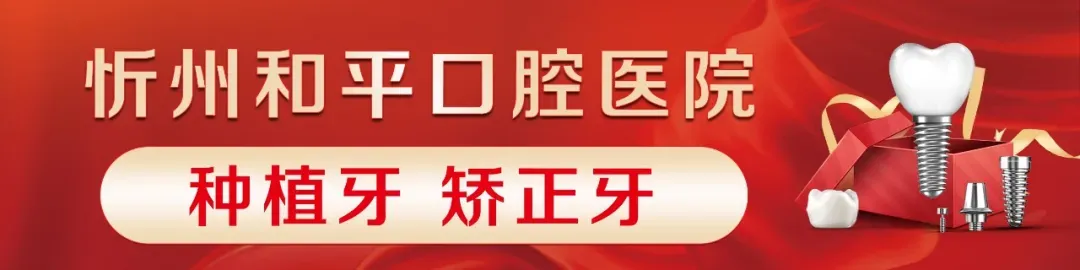 忻州启明星学校举办“我的中考梦,我的大学梦”演讲比赛-第45张图片-四季读书网 忻州启明星学校举办“我的中考梦,我的大学梦”演讲比赛-第45张图片-四季读书网