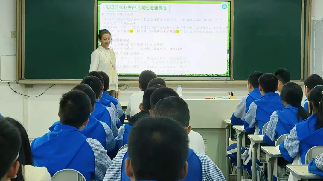 西昌市教师发展中心举办高2027届高考一轮复习备考研讨会-第17张图片-四季读书网 西昌市教师发展中心举办高2027届高考一轮复习备考研讨会-第17张图片-四季读书网