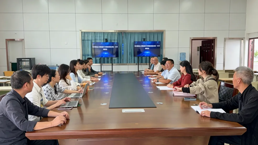 西昌市教师发展中心举办高2027届高考一轮复习备考研讨会-第19张图片-四季读书网 西昌市教师发展中心举办高2027届高考一轮复习备考研讨会-第19张图片-四季读书网