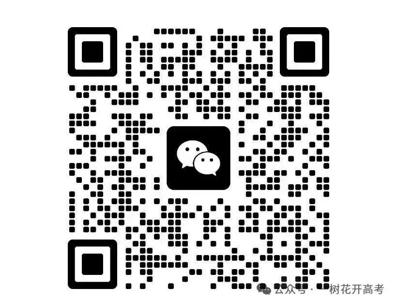 吉林高考本科线300多分,为什么还有那么多人上不了本科?-第1张图片-四季读书网 吉林高考本科线300多分,为什么还有那么多人上不了本科?-第1张图片-四季读书网