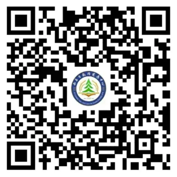 西昌市教师发展中心举办高2027届高考一轮复习备考研讨会-第21张图片-四季读书网 西昌市教师发展中心举办高2027届高考一轮复习备考研讨会-第21张图片-四季读书网