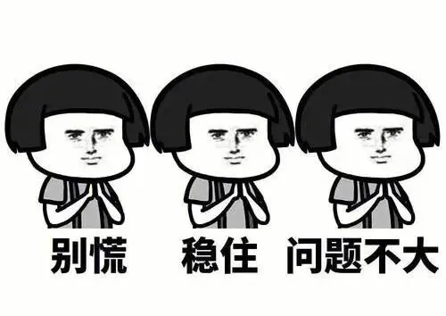 广东高一家长速看!2027高考选科大变局!“物化捆绑”松绑,文科生也能学医了?-第1张图片-四季读书网 广东高一家长速看!2027高考选科大变局!“物化捆绑”松绑,文科生也能学医了?-第1张图片-四季读书网