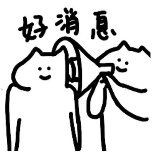 广东高一家长速看!2027高考选科大变局!“物化捆绑”松绑,文科生也能学医了?-第3张图片-四季读书网 广东高一家长速看!2027高考选科大变局!“物化捆绑”松绑,文科生也能学医了?-第3张图片-四季读书网