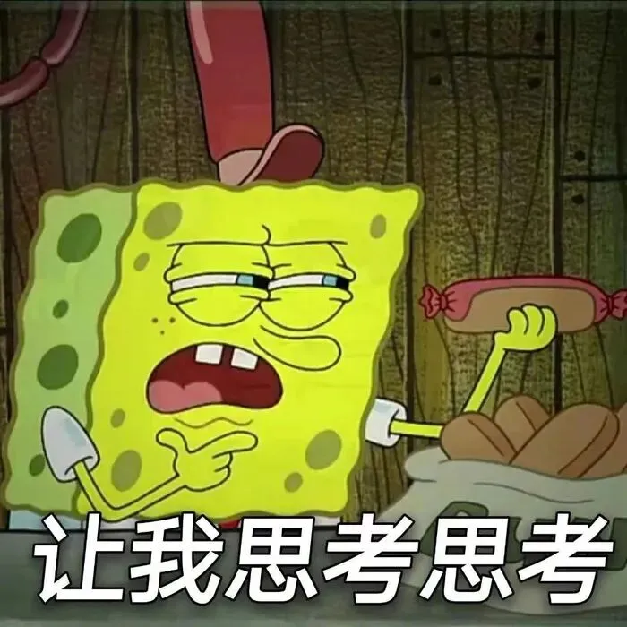 广东高一家长速看!2027高考选科大变局!“物化捆绑”松绑,文科生也能学医了?-第5张图片-四季读书网 广东高一家长速看!2027高考选科大变局!“物化捆绑”松绑,文科生也能学医了?-第5张图片-四季读书网
