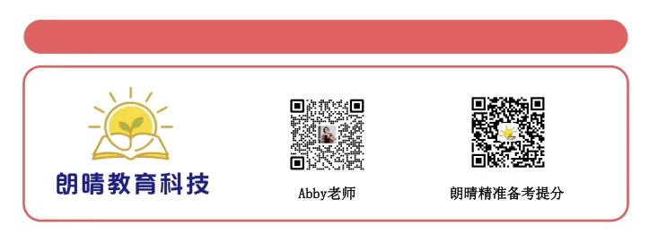 广东高一家长速看!2027高考选科大变局!“物化捆绑”松绑,文科生也能学医了?-第12张图片-四季读书网 广东高一家长速看!2027高考选科大变局!“物化捆绑”松绑,文科生也能学医了?-第12张图片-四季读书网