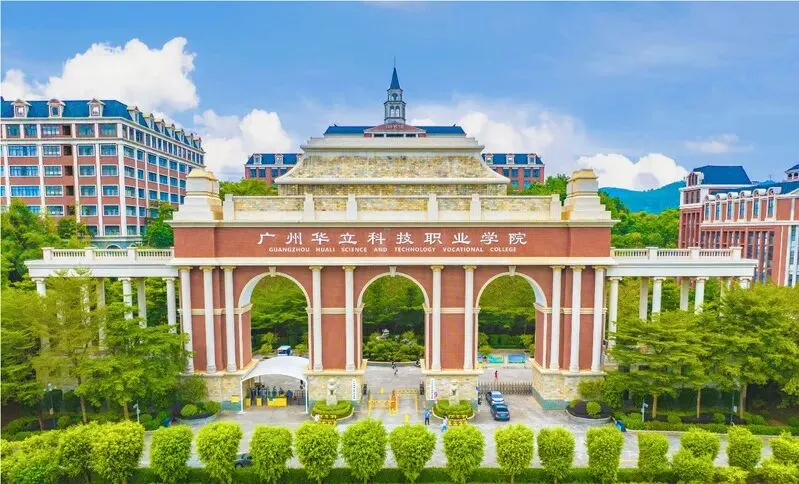 广东高职高考3+证书考试招生人数最多的院校!-第3张图片-四季读书网 广东高职高考3+证书考试招生人数最多的院校!-第3张图片-四季读书网