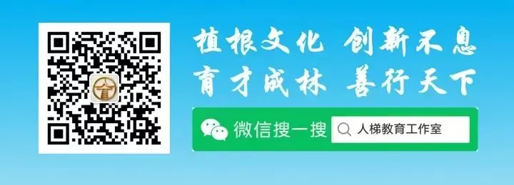 读后续写不仅仅是一道高考题,更是一种有效的英语学习方法——“读后续写王”智能体(R&WTutor)研制者王保全老师访谈录-第3张图片-四季读书网
