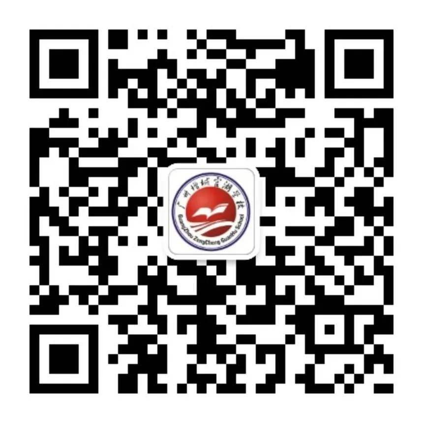 中考,拼的不只是孩子! ——官湖学校2027届初三中考备考全面启幕:孩子努力、家长陪伴、学校坚守-第72张图片-四季读书网