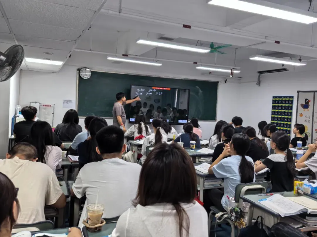 职中一二年级|高职高考10月周末班(周日上课)广州天河岗顶校区,地铁直达,可试听了解~-第6张图片-四季读书网 职中一二年级|高职高考10月周末班(周日上课)广州天河岗顶校区,地铁直达,可试听了解~-第6张图片-四季读书网