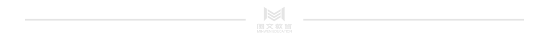 模考护航,礼赠初心|闽文以温情助力艺考,为每一位美术生的热爱加冕-第2张图片-四季读书网 模考护航,礼赠初心|闽文以温情助力艺考,为每一位美术生的热爱加冕-第2张图片-四季读书网