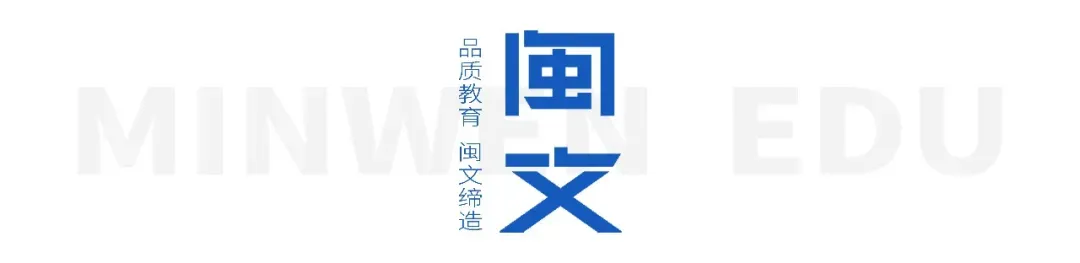 模考护航,礼赠初心|闽文以温情助力艺考,为每一位美术生的热爱加冕-第3张图片-四季读书网 模考护航,礼赠初心|闽文以温情助力艺考,为每一位美术生的热爱加冕-第3张图片-四季读书网