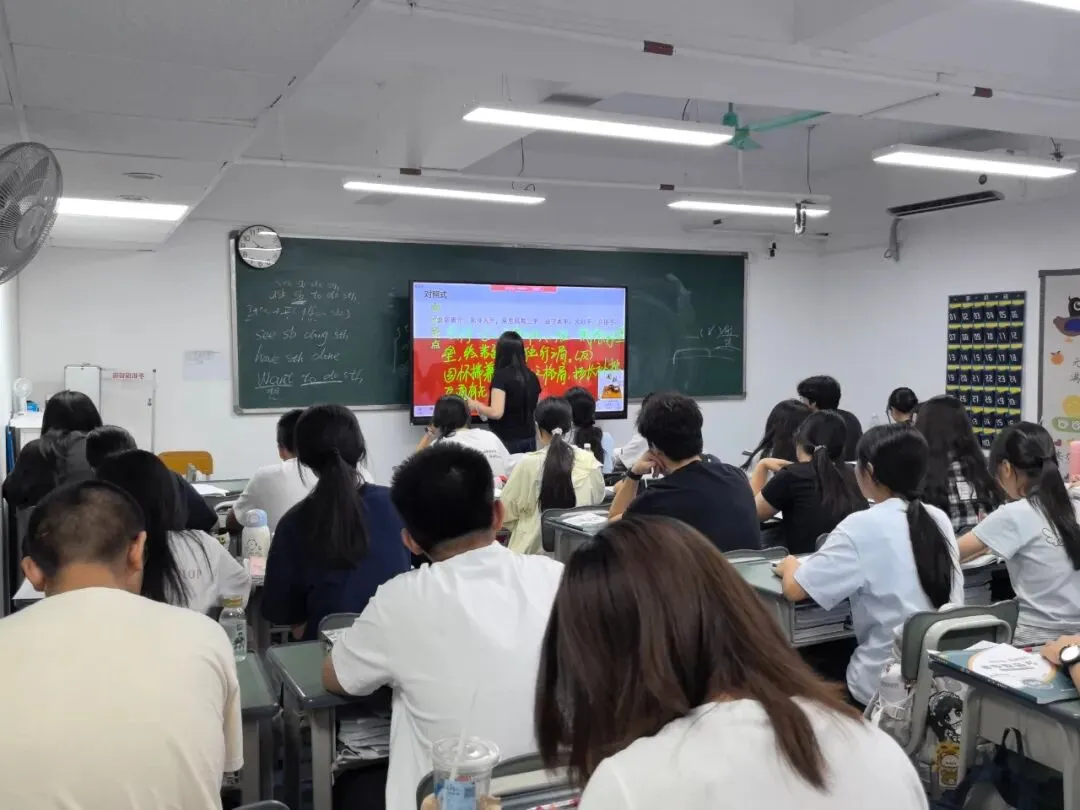 职中一二年级|高职高考10月周末班(周日上课)广州天河岗顶校区,地铁直达,可试听了解~-第11张图片-四季读书网 职中一二年级|高职高考10月周末班(周日上课)广州天河岗顶校区,地铁直达,可试听了解~-第11张图片-四季读书网