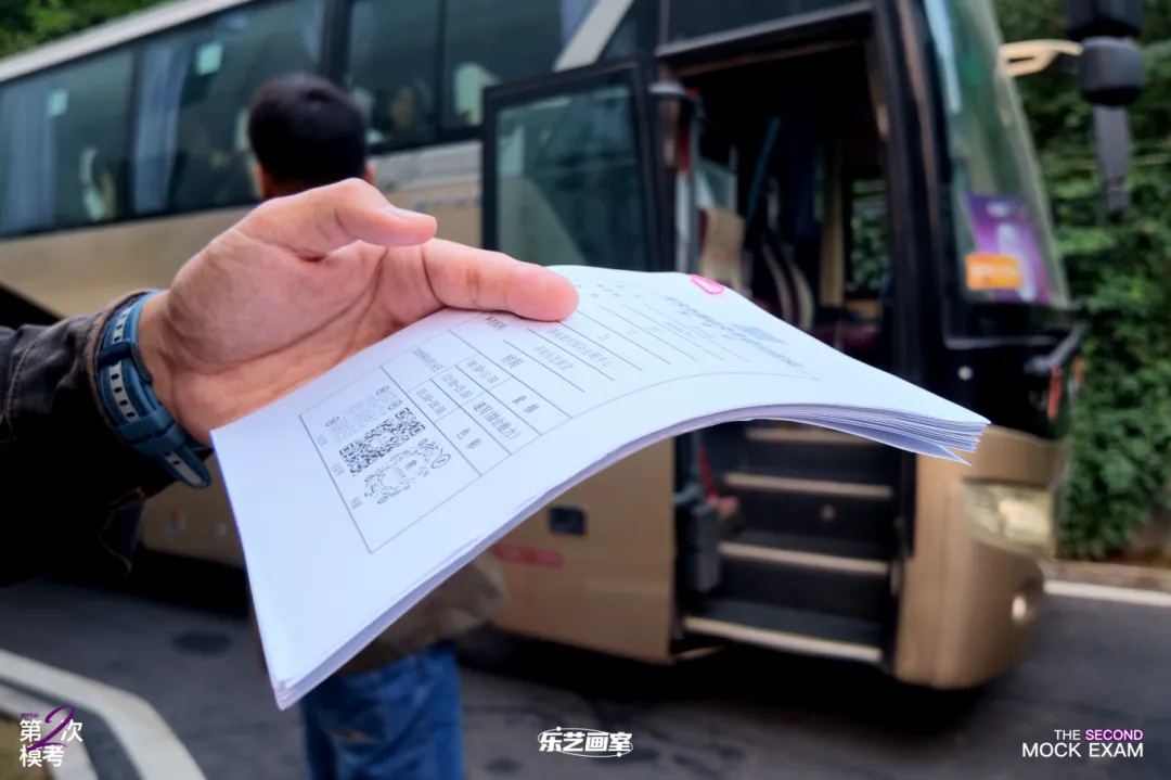 乐艺画室2026第二次模拟考试纪实-第10张图片-四季读书网 乐艺画室2026第二次模拟考试纪实-第10张图片-四季读书网