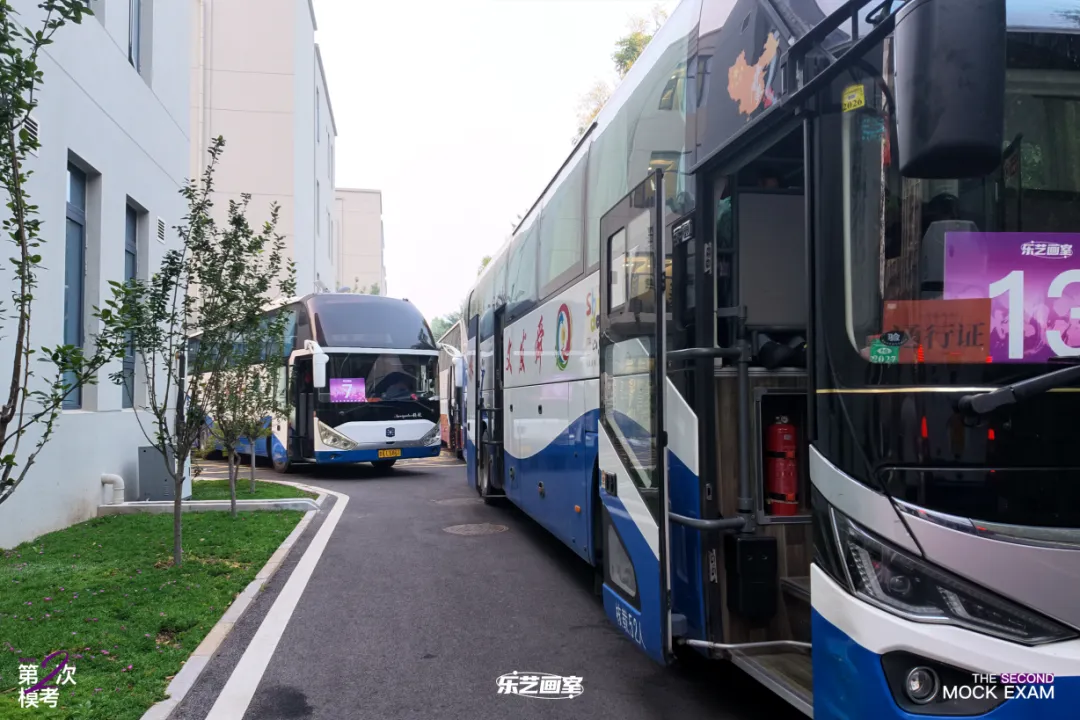 乐艺画室2026第二次模拟考试纪实-第11张图片-四季读书网 乐艺画室2026第二次模拟考试纪实-第11张图片-四季读书网