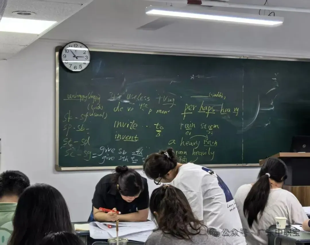 职中一二年级|高职高考10月周末班(周日上课)广州天河岗顶校区,地铁直达,可试听了解~-第16张图片-四季读书网 职中一二年级|高职高考10月周末班(周日上课)广州天河岗顶校区,地铁直达,可试听了解~-第16张图片-四季读书网