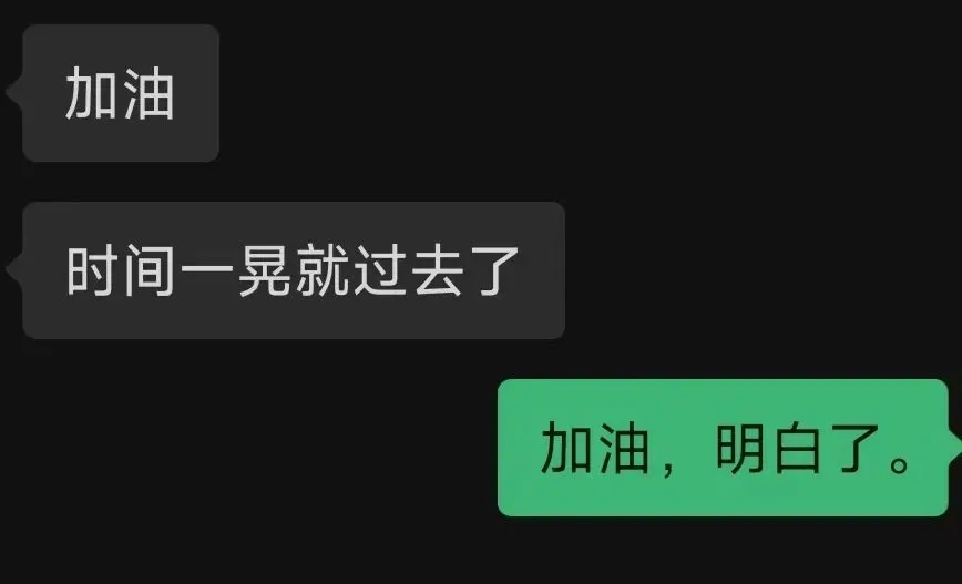 注电基础考试备考第66天-公共基础-模拟电子技术-第2张图片-四季读书网 注电基础考试备考第66天-公共基础-模拟电子技术-第2张图片-四季读书网