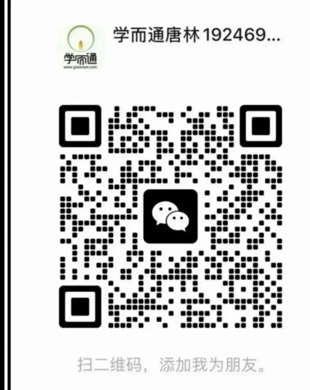 同样高考,为什么云南考生升学这么难!-第6张图片-四季读书网