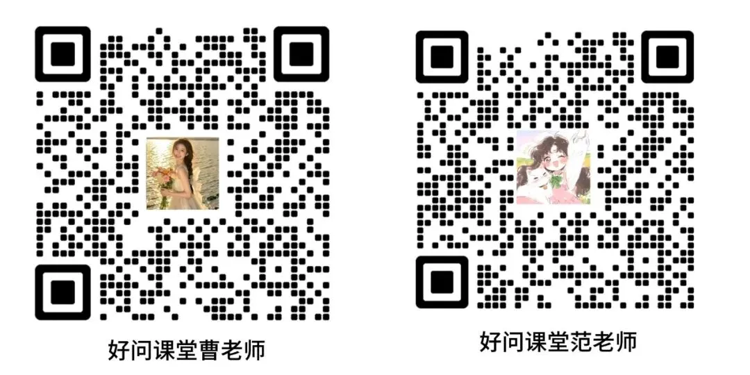 2026长沙中考一批次录取线公布!四大名校分数线一览-第4张图片-四季读书网 2026长沙中考一批次录取线公布!四大名校分数线一览-第4张图片-四季读书网
