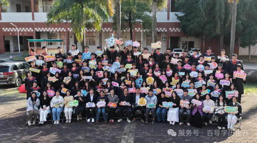 广东春季高考(学考)题型变动情况整理!2027年语文、数学、英语考点、考试范围-第40张图片-四季读书网 广东春季高考(学考)题型变动情况整理!2027年语文、数学、英语考点、考试范围-第40张图片-四季读书网