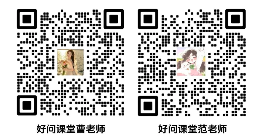 26长沙中考:总分决定入场,语数英决定输赢-第4张图片-四季读书网 26长沙中考:总分决定入场,语数英决定输赢-第4张图片-四季读书网