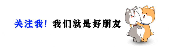 怕影响女儿高考瞒了7年,结果妻子早把1400万转走了-第1张图片-四季读书网 怕影响女儿高考瞒了7年,结果妻子早把1400万转走了-第1张图片-四季读书网