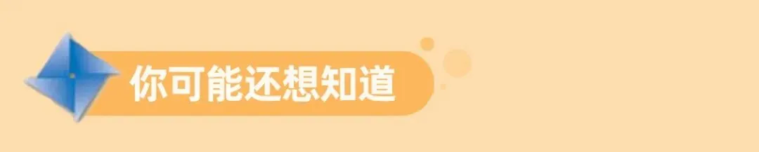 时代杯报名!历年时代杯真题免费领-第7张图片-四季读书网 时代杯报名!历年时代杯真题免费领-第7张图片-四季读书网