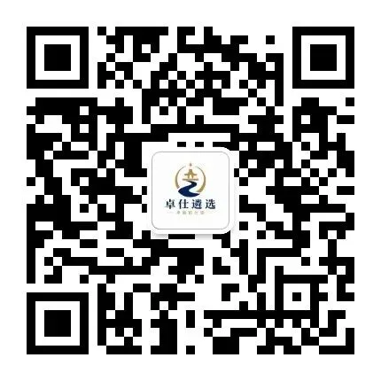 2026年9月19日 安徽市直遴选真题及参考解析-第10张图片-四季读书网 2026年9月19日 安徽市直遴选真题及参考解析-第10张图片-四季读书网