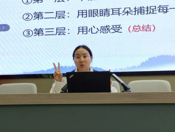 研真题探本源,明方略启思维(一)——云南省胡念东名师工作室2026年9月联合教研活动纪实-第45张图片-四季读书网 研真题探本源,明方略启思维(一)——云南省胡念东名师工作室2026年9月联合教研活动纪实-第45张图片-四季读书网