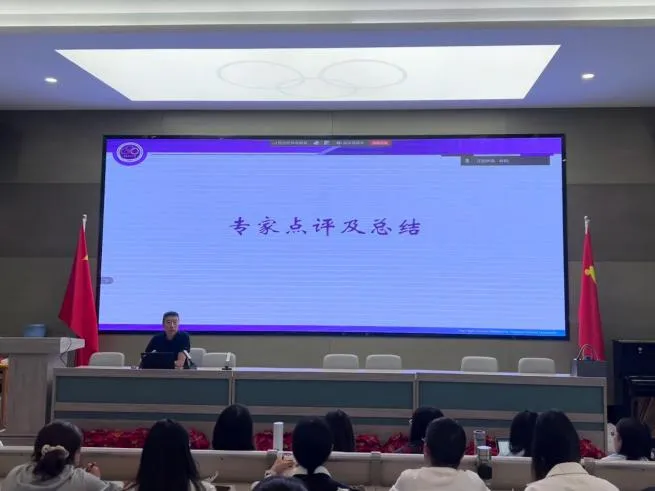 研真题探本源,明方略启思维(一)——云南省胡念东名师工作室2026年9月联合教研活动纪实-第51张图片-四季读书网 研真题探本源,明方略启思维(一)——云南省胡念东名师工作室2026年9月联合教研活动纪实-第51张图片-四季读书网