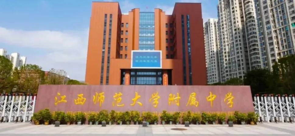 2027 届初三中考前瞻|复盘 2026 年中考分数线与考生情况,结合26届中考成绩分析,高中录取分数线等,帮2027届中考学子找准备考方向-第6张图片-四季读书网 2027 届初三中考前瞻|复盘 2026 年中考分数线与考生情况,结合26届中考成绩分析,高中录取分数线等,帮2027届中考学子找准备考方向-第6张图片-四季读书网