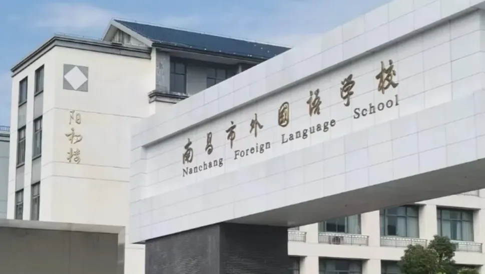 2027 届初三中考前瞻|复盘 2026 年中考分数线与考生情况,结合26届中考成绩分析,高中录取分数线等,帮2027届中考学子找准备考方向-第15张图片-四季读书网 2027 届初三中考前瞻|复盘 2026 年中考分数线与考生情况,结合26届中考成绩分析,高中录取分数线等,帮2027届中考学子找准备考方向-第15张图片-四季读书网