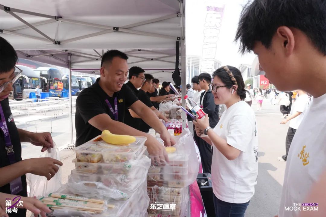 乐艺画室2026第二次模拟考试纪实-第67张图片-四季读书网 乐艺画室2026第二次模拟考试纪实-第67张图片-四季读书网