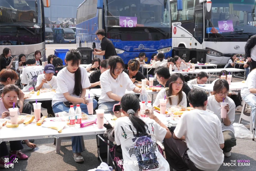 乐艺画室2026第二次模拟考试纪实-第71张图片-四季读书网 乐艺画室2026第二次模拟考试纪实-第71张图片-四季读书网