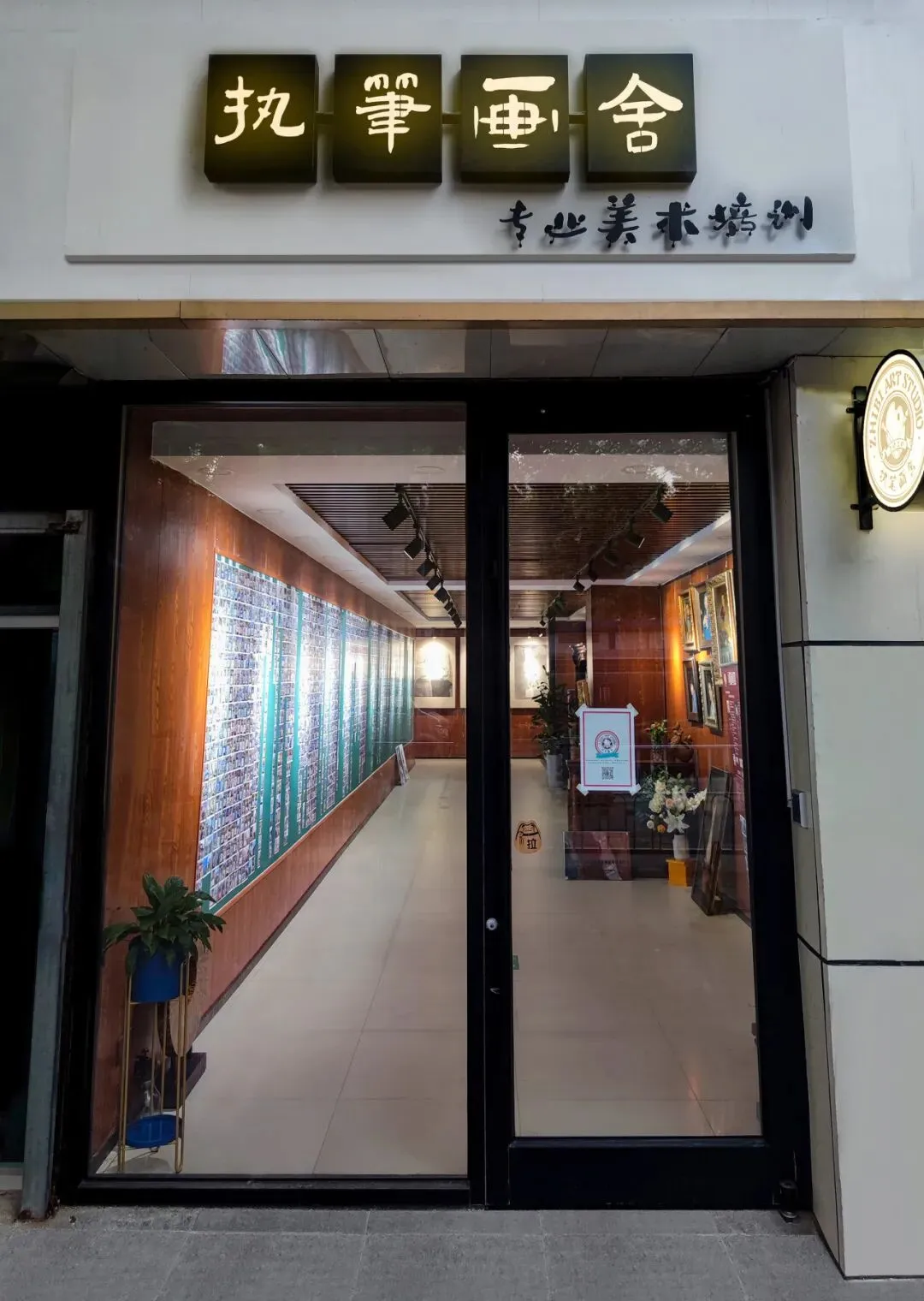 执笔画舍学员展示 袁锐涵 初三学生-第33张图片-四季读书网