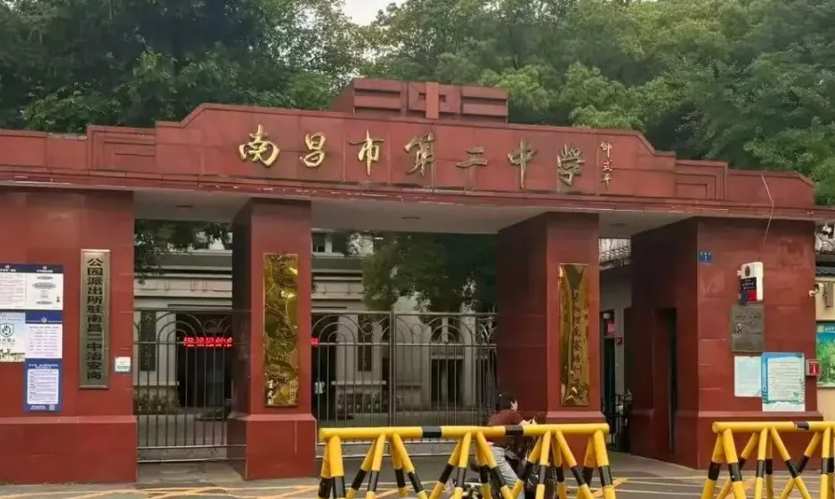 2027 届初三中考前瞻|复盘 2026 年中考分数线与考生情况,结合26届成绩分析,高中录取分数线等,帮2027届初三学子找准备考方向-第8张图片-四季读书网 2027 届初三中考前瞻|复盘 2026 年中考分数线与考生情况,结合26届成绩分析,高中录取分数线等,帮2027届初三学子找准备考方向-第8张图片-四季读书网