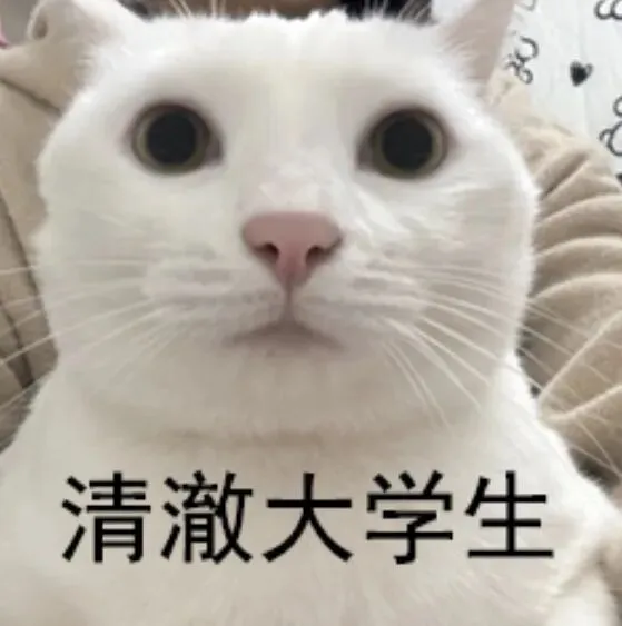 高考后遗症?!是谁中了?!-第3张图片-四季读书网