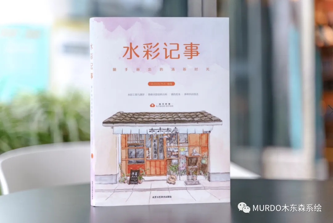 木东·专访丨(NEW) 中考美术班:杨添颖,一、二阶成果汇报!~-第1张图片-四季读书网 木东·专访丨(NEW) 中考美术班:杨添颖,一、二阶成果汇报!~-第1张图片-四季读书网