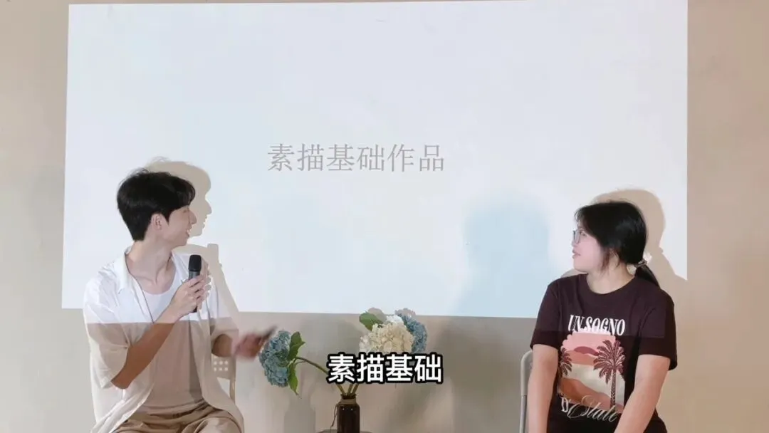 木东·专访丨(NEW) 中考美术班:杨添颖,一、二阶成果汇报!~-第7张图片-四季读书网 木东·专访丨(NEW) 中考美术班:杨添颖,一、二阶成果汇报!~-第7张图片-四季读书网