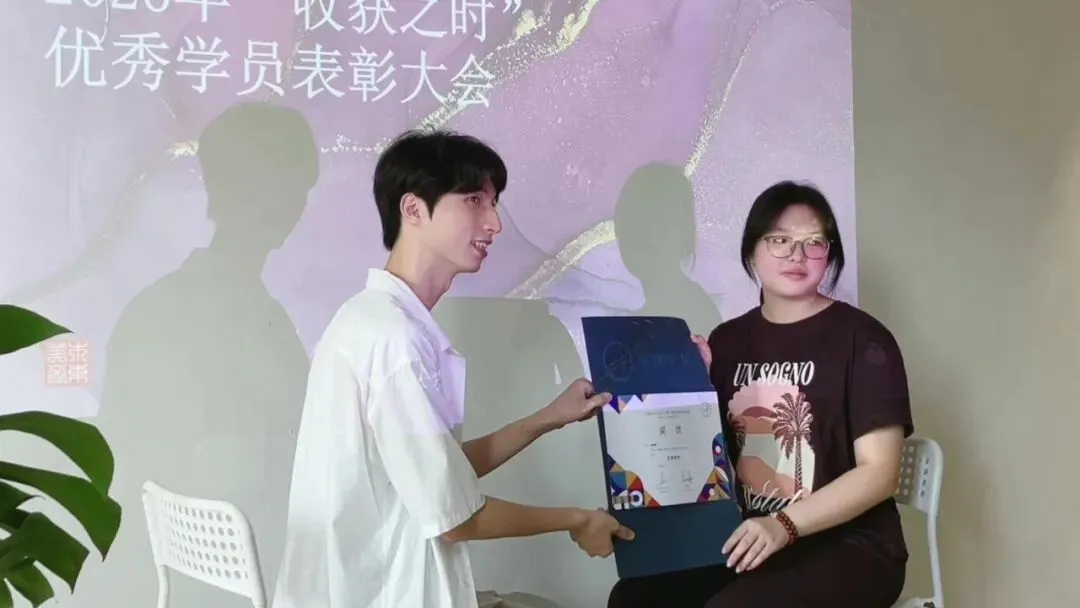 木东·专访丨(NEW) 中考美术班:杨添颖,一、二阶成果汇报!~-第8张图片-四季读书网 木东·专访丨(NEW) 中考美术班:杨添颖,一、二阶成果汇报!~-第8张图片-四季读书网