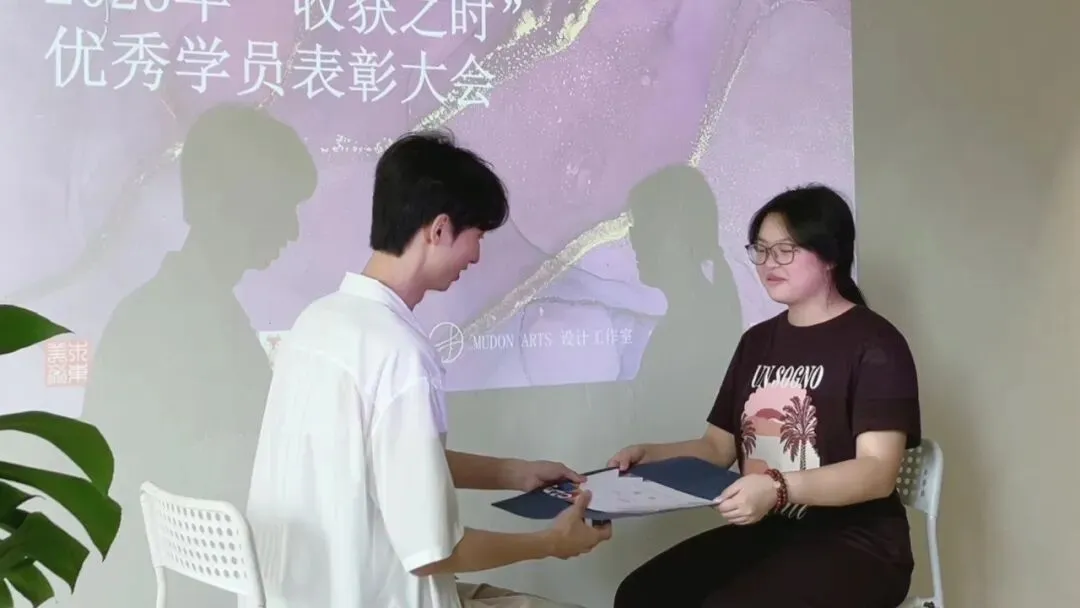 木东·专访丨(NEW) 中考美术班:杨添颖,一、二阶成果汇报!~-第9张图片-四季读书网 木东·专访丨(NEW) 中考美术班:杨添颖,一、二阶成果汇报!~-第9张图片-四季读书网
