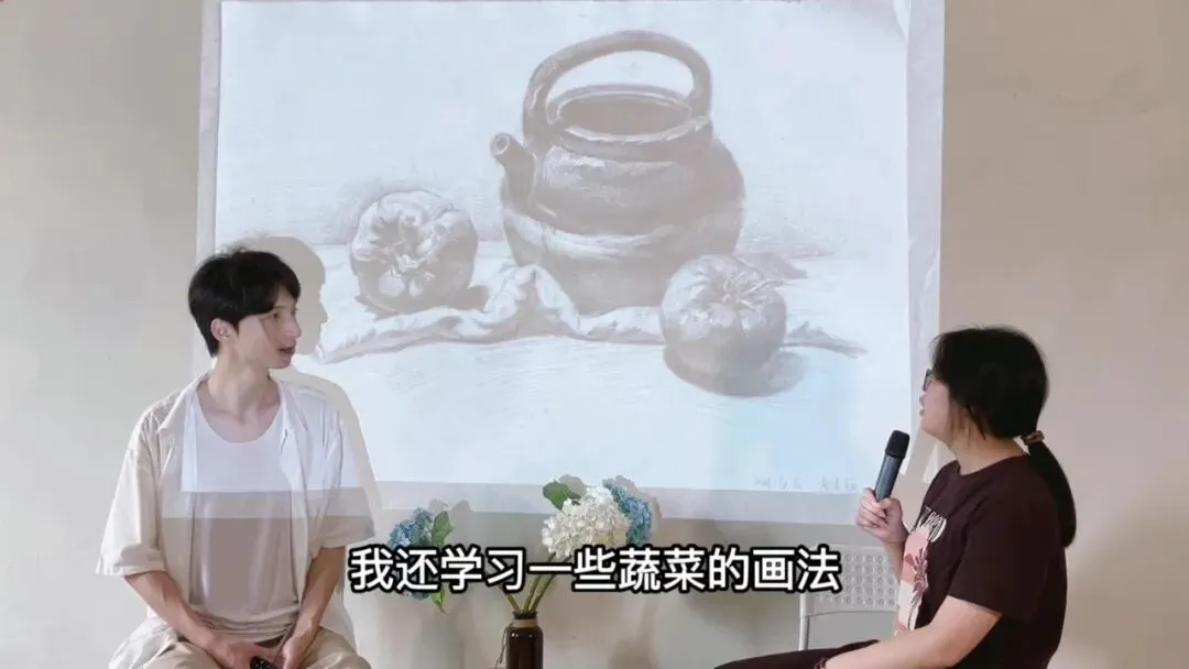 木东·专访丨(NEW) 中考美术班:杨添颖,一、二阶成果汇报!~-第10张图片-四季读书网 木东·专访丨(NEW) 中考美术班:杨添颖,一、二阶成果汇报!~-第10张图片-四季读书网