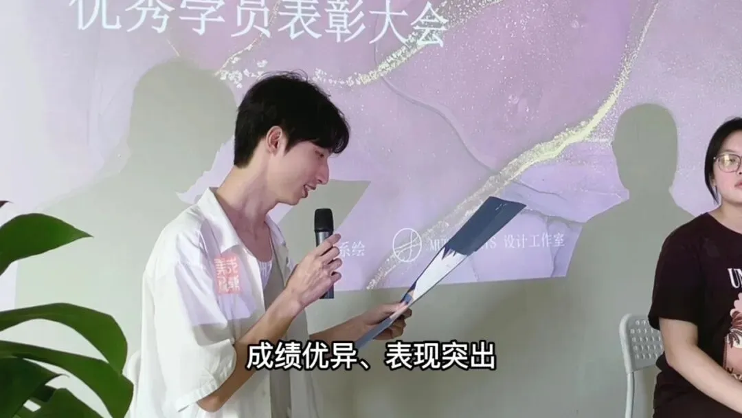 木东·专访丨(NEW) 中考美术班:杨添颖,一、二阶成果汇报!~-第11张图片-四季读书网 木东·专访丨(NEW) 中考美术班:杨添颖,一、二阶成果汇报!~-第11张图片-四季读书网