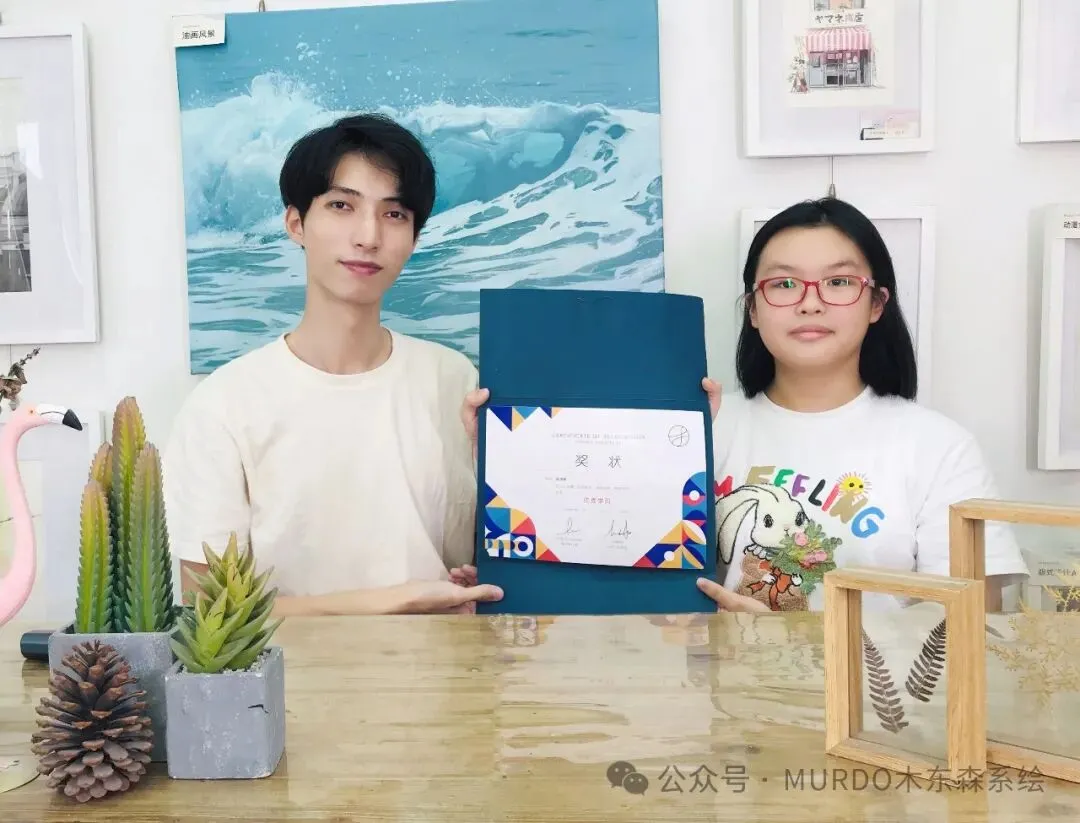 木东·专访丨(NEW) 中考美术班:杨添颖,一、二阶成果汇报!~-第37张图片-四季读书网 木东·专访丨(NEW) 中考美术班:杨添颖,一、二阶成果汇报!~-第37张图片-四季读书网