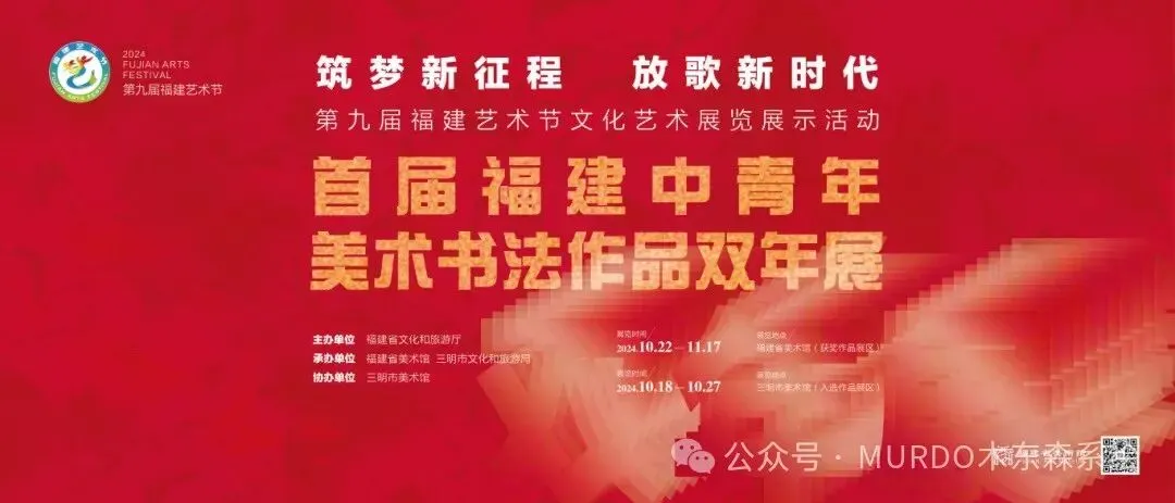 木东·专访丨(NEW) 中考美术班:杨添颖,一、二阶成果汇报!~-第56张图片-四季读书网 木东·专访丨(NEW) 中考美术班:杨添颖,一、二阶成果汇报!~-第56张图片-四季读书网