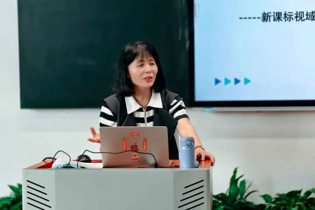 榆林市教研室组织市直初中中考复习备考研讨暨命题能力提升培训-第7张图片-四季读书网 榆林市教研室组织市直初中中考复习备考研讨暨命题能力提升培训-第7张图片-四季读书网